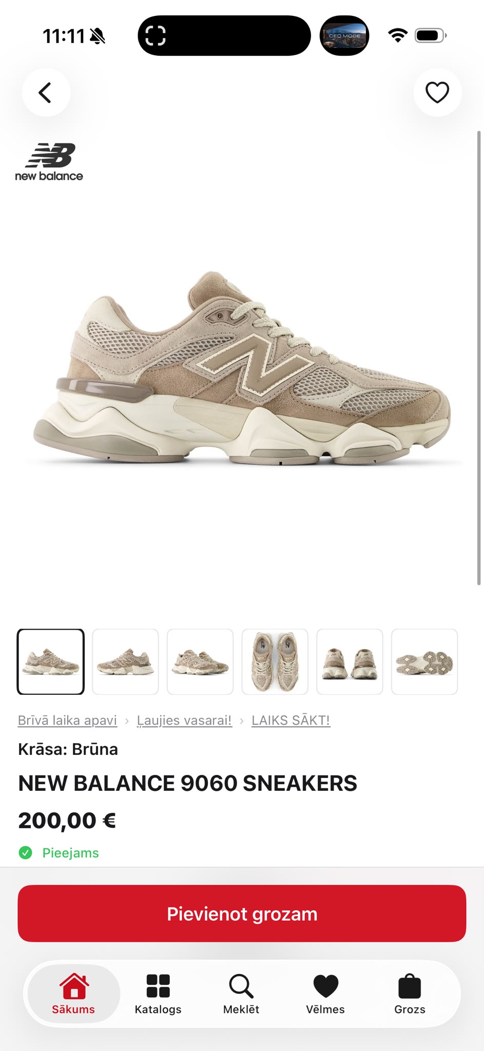 Product page with wishlist heart